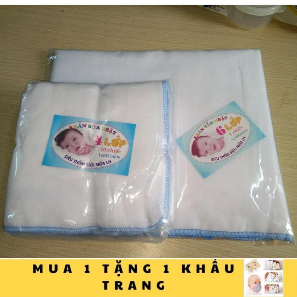 1 Khăn Tắm Xô 4 lớp Cho Bé  - siêu mềm ,thấm hút tốt