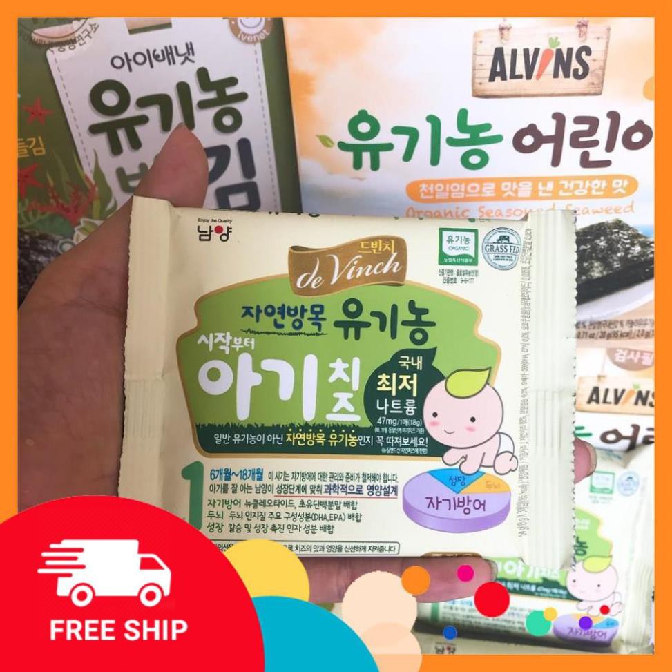 [Siêu giảm giá] [Freeship đơn 50k] MD_Phô mai tách muối Hàn Quốc ăn dặm cho bé (Set 3 miếng và Set 10 miếng)