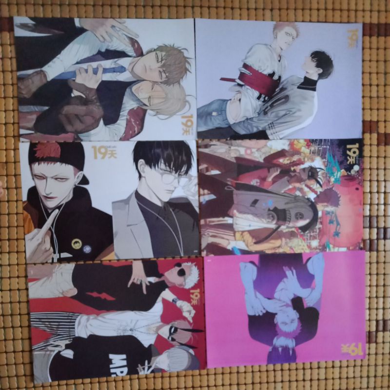 Poster A3 truyện 19days