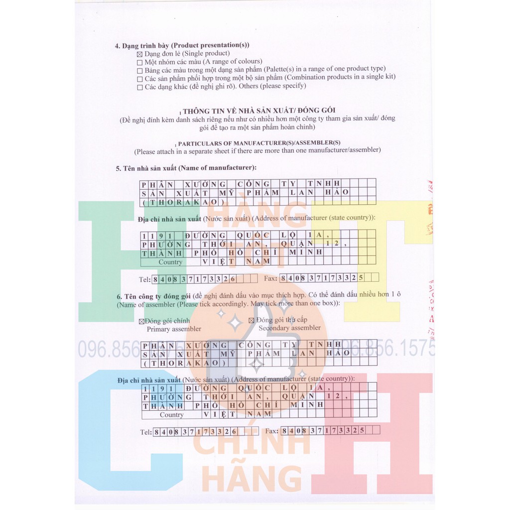 Dầu gội Chanh Sả Bạc Hà 400ml Thorakao | BigBuy360 - bigbuy360.vn