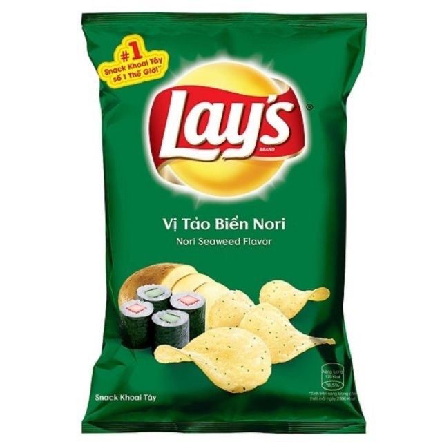 Snack khoai tây Lay's Wavy các loại gói 56g (đủ vị) - size nhỏ