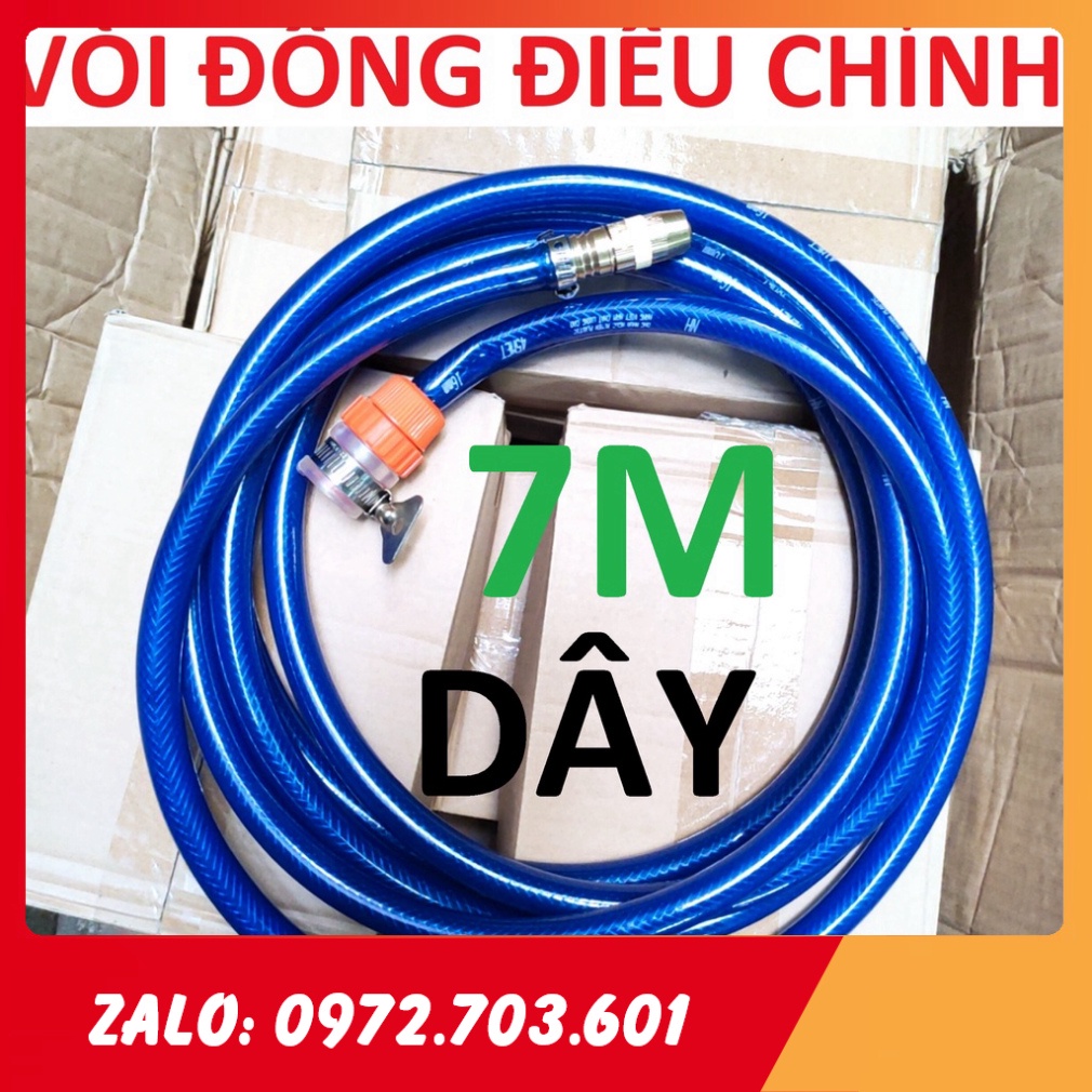 7m dây + vòi tưới cây đồng thau, điều chỉnh tia nước, vòi rửa xe, tưới cây đa năng [GIÁ TỐT]
