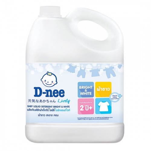 NƯỚC GIẶT XẢ 2 IN 1 DNEE THÁI LAN 3000ML MẪU MỚI CAM KẾT CHÍNH HÃNG