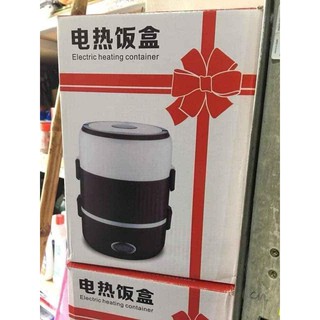 CẶP LỒNG Ủ CƠM 3 TẦNG INOX CẮM ĐIỆN