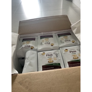 Cà phê bột pha phin - Coffee Lands
