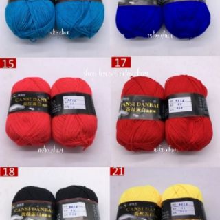 Len cansi ( cuộn 125g )