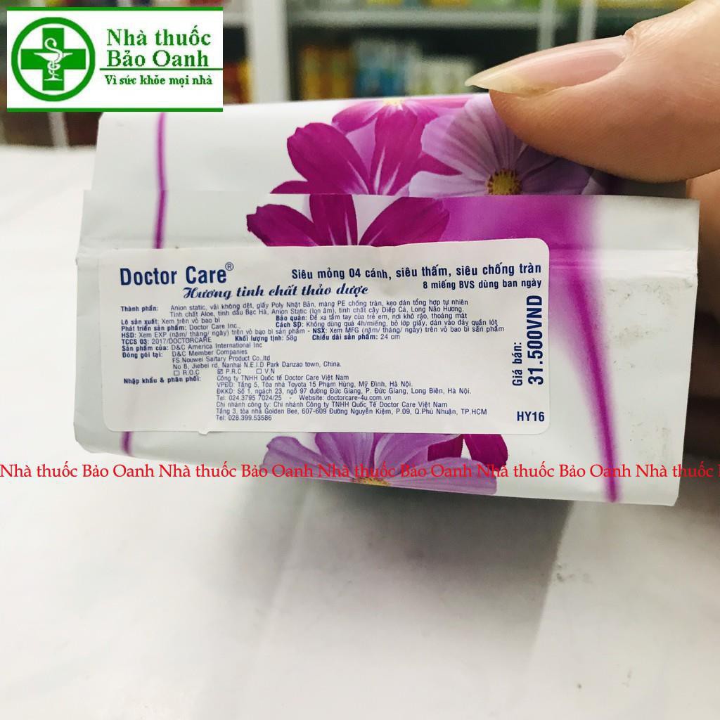 BĂNG VỆ SINH DOCTOR CARE đủ 3 loại ngày- đêm- hằng ngày