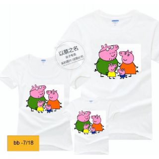 Combo 11 áo thun gia đình heo 7272