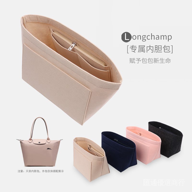 Túi Hỗ Trợ Tách Biệt Mẫu longchamp longchamp Tay Cầm Ngắn / Trung Bình / Nhỏ Có Lớp Lót Bên Trong Đa Năng
