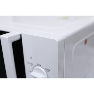 Lò vi sóng Electrolux EMM2322MW 23L