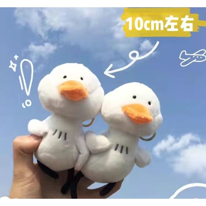 Túi Đeo Chéo Hình Chú Vịt Dễ Thương Phong Cách Hàn Quốc Cho Nữ