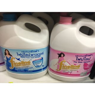combo 2 chai nước giặt fineline Thái lan