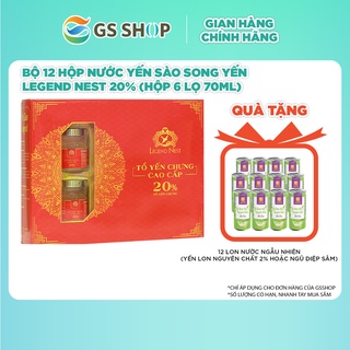 Bộ 12 Hộp Nước Yến Sào Song Yến Legend Nest 20% | TẶNG: 12 Lon nước ngẫu nhiên (yến lon nguyên chất 2% hoặc ngũ diệp sâm