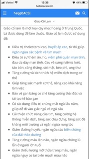 Giảo Cổ Lam