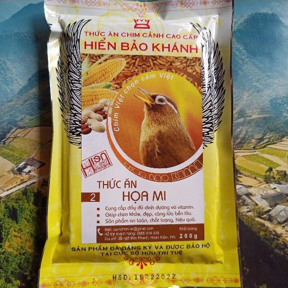 Cám Chim Hoạ Mi Hiển Bảo Khánh Số 2 ( Căng Lửa) _ 200g