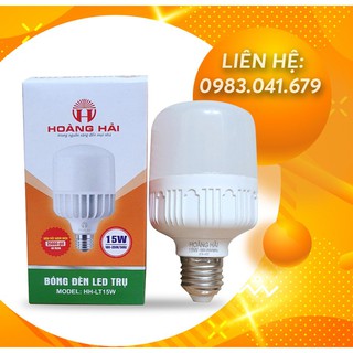 Combo 04 Bóng đèn LED siêu sáng siêu tiết kiệm điện Hoàng Hải - Trụ nhựa - 15W- Ánh Sáng Trắng