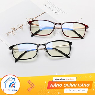 Mắt kính chống ánh sáng xanh Xiaomi Mijia HMJ01TS