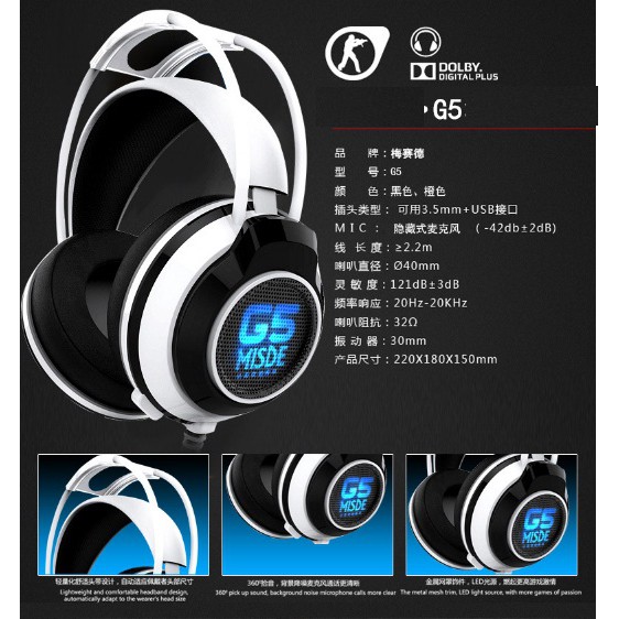 Tai nghe gaming G5 thách thức phòng nét chụp tai có mic ( màu trắng)