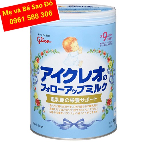 Sữa Glico Nhật số 9 800g