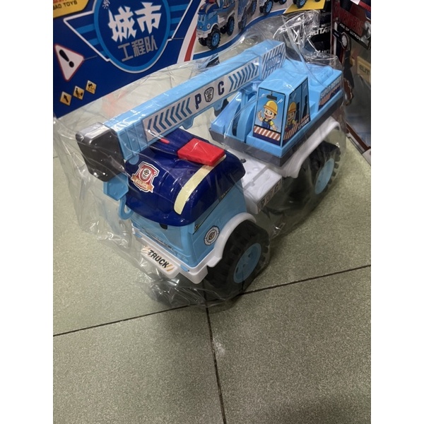 Xe công trình cần cẩu Poli