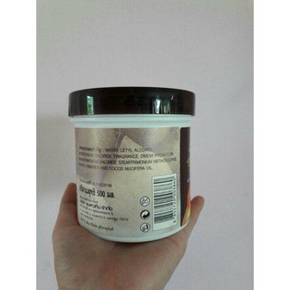 Ủ tóc dừa Jena Thái Lan 500ml