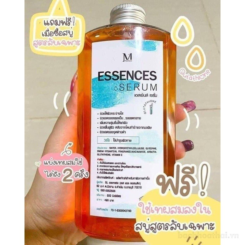 Set tắm ƙích trắŉg da Maysio Essence Serum Thái Lan