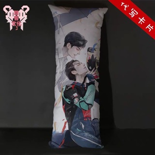 [ORDER-Gối ôm] Gối ôm Trần Tình Lệnh, Ma đạo tổ sư, Vương Nhất Bác, Tiêu Chiến