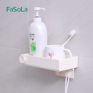 Kệ treo tường nhà tắm FASOLA - Kệ nhựa dán tường có quai treo chịu lực siêu tiện lợi FSLQJ-0177