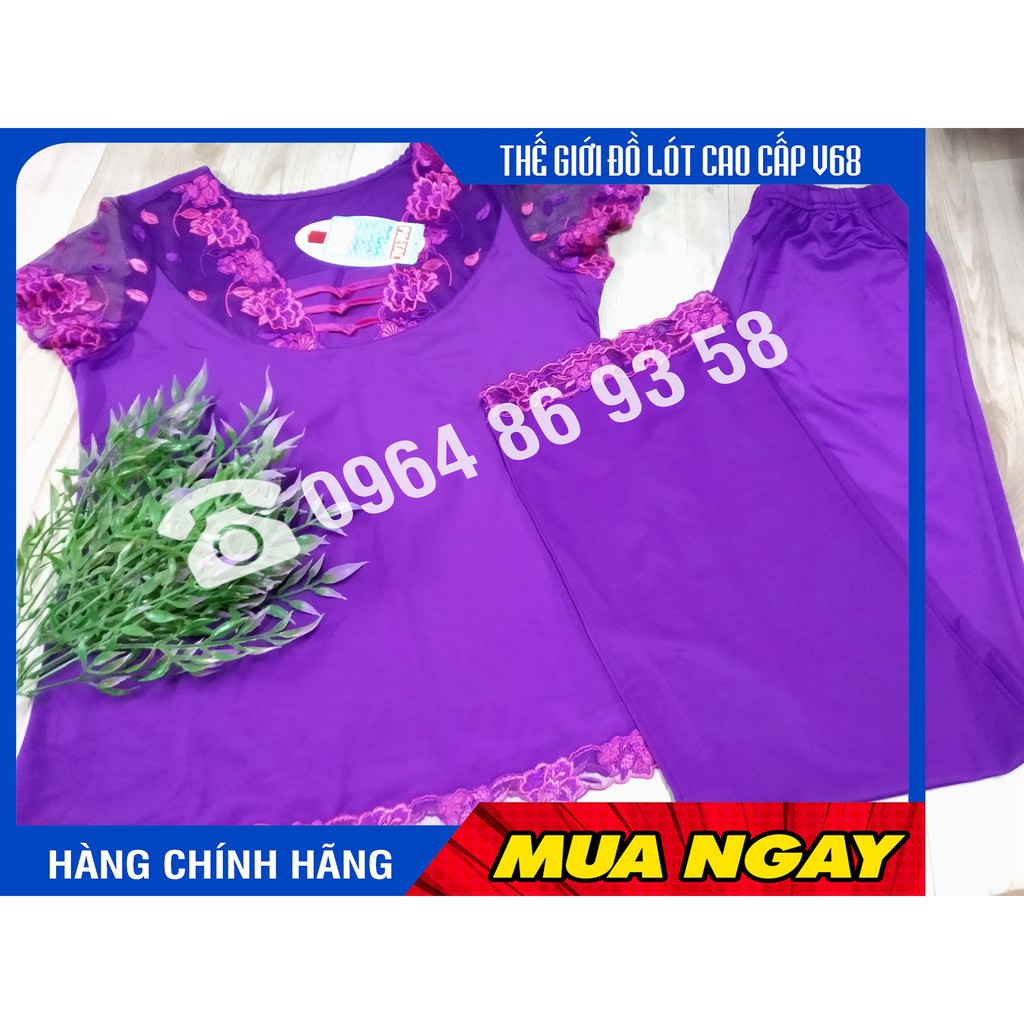 Bộ quần áo nữ mặc nhà PalTal 130508