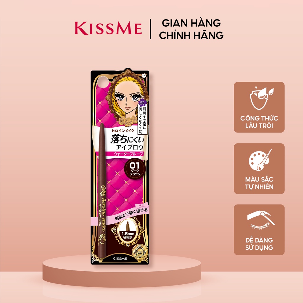Chì kẻ lông mày Kiss Me không trôi Heroine Make Quick Eyebrow 0.07g Nhật Bản