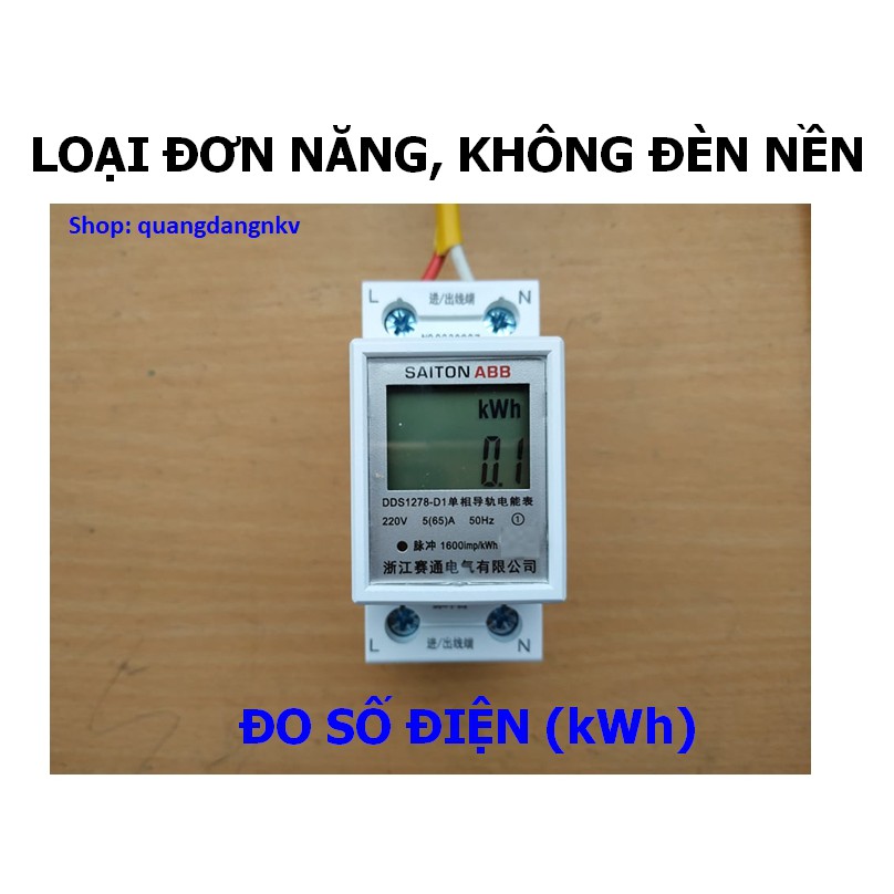 Công tơ điện tử, thiết bị đo công suất SAITON ABB 65A