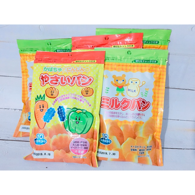 Bánh mì tươi Nhật Bản canet cho bé từ 10m+