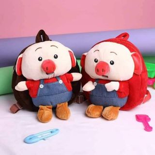 Balo con heo cho bé