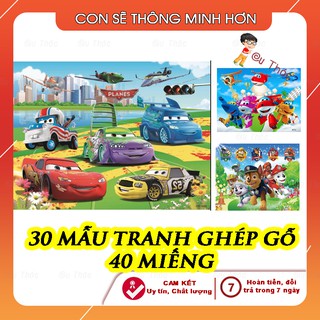 Tranh Ghép Hình Bằng Gỗ 40 Mảnh Đồ Chơi Cho Bé Phát Triển Tư Duy 1- 6 Tuổi