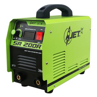 Máy hàn điện tử hồng ký sr 200r - hàng chính hãng