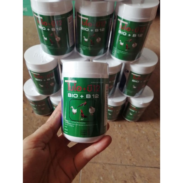 BIO +B12 ÚM GÀ CON