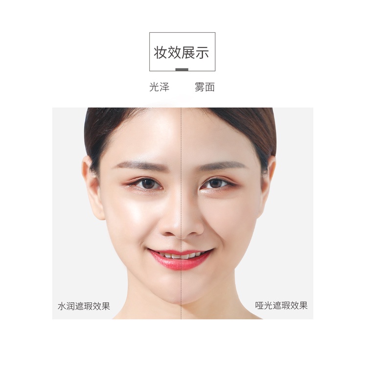 Kem nền Zeesea dạng lỏng che khuyết điểm kiềm dầu hiệu quả lâu trôi 30ml | BigBuy360 - bigbuy360.vn