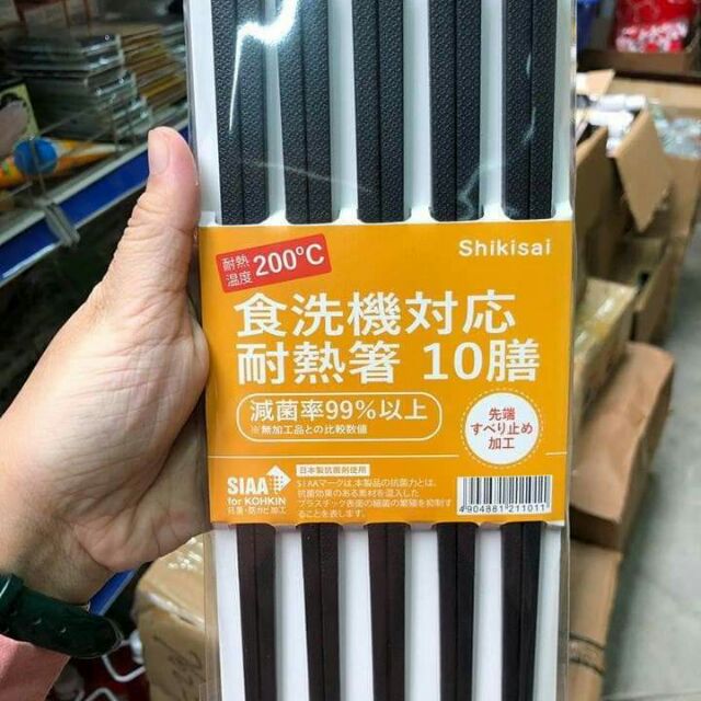COMBO 10 ĐÔI ĐŨA KHÁNG KHUẨN NHẬT _ Hàng chuẩn SHIKISAI