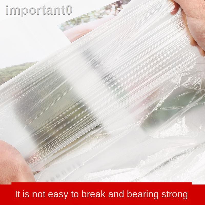 Túi Ngâm Chân Dày Dặn Cỡ 65x75 Chuyên Dùng