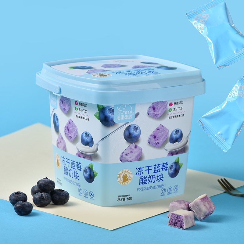 [ Ăn vặt ngon ] Combo 2 hộp SỮA CHUA TRÁI CÂY SẤY / VIÊN SỮA CHUA KHÔ HOA QUẢ HỖ TRỢ TIÊU HÓA TỐT HỘP 60G