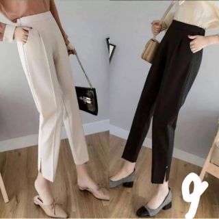 Quần tây xẻ gấu điệu đà