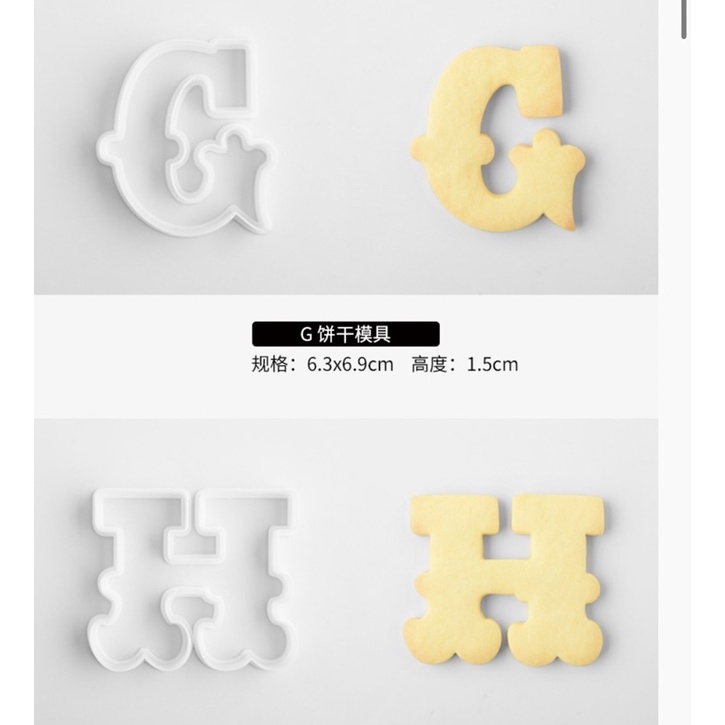bộ chữ cái hàng thiết kế trang trí bánh, nhấn bánh quy