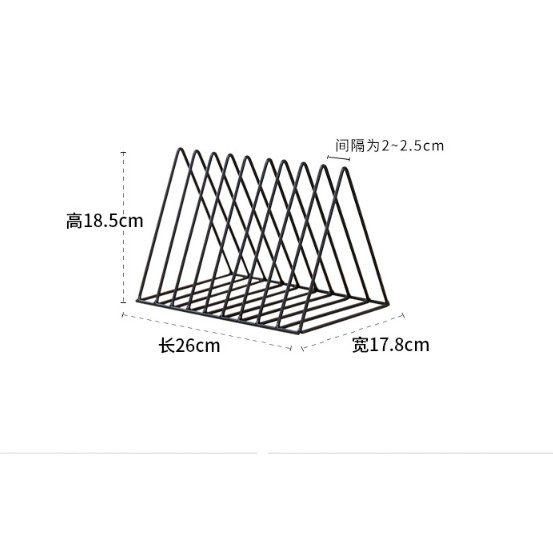 Kệ để tạp chí, sách báo trang trí nhà cửa, phòng khách, phòng ngủ, phòng làm việc