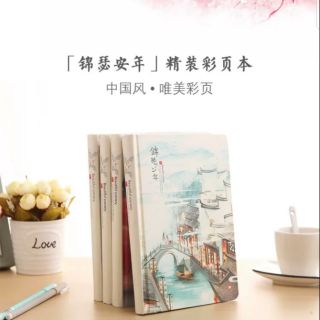 Sổ tay cổ phong phong cảnh cổ trang