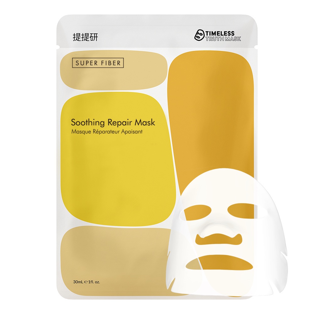 Mặt nạ siêu sợi bổ sung Collagen Timeless Truth Mask (Hộp 5 tấm x 30ml)