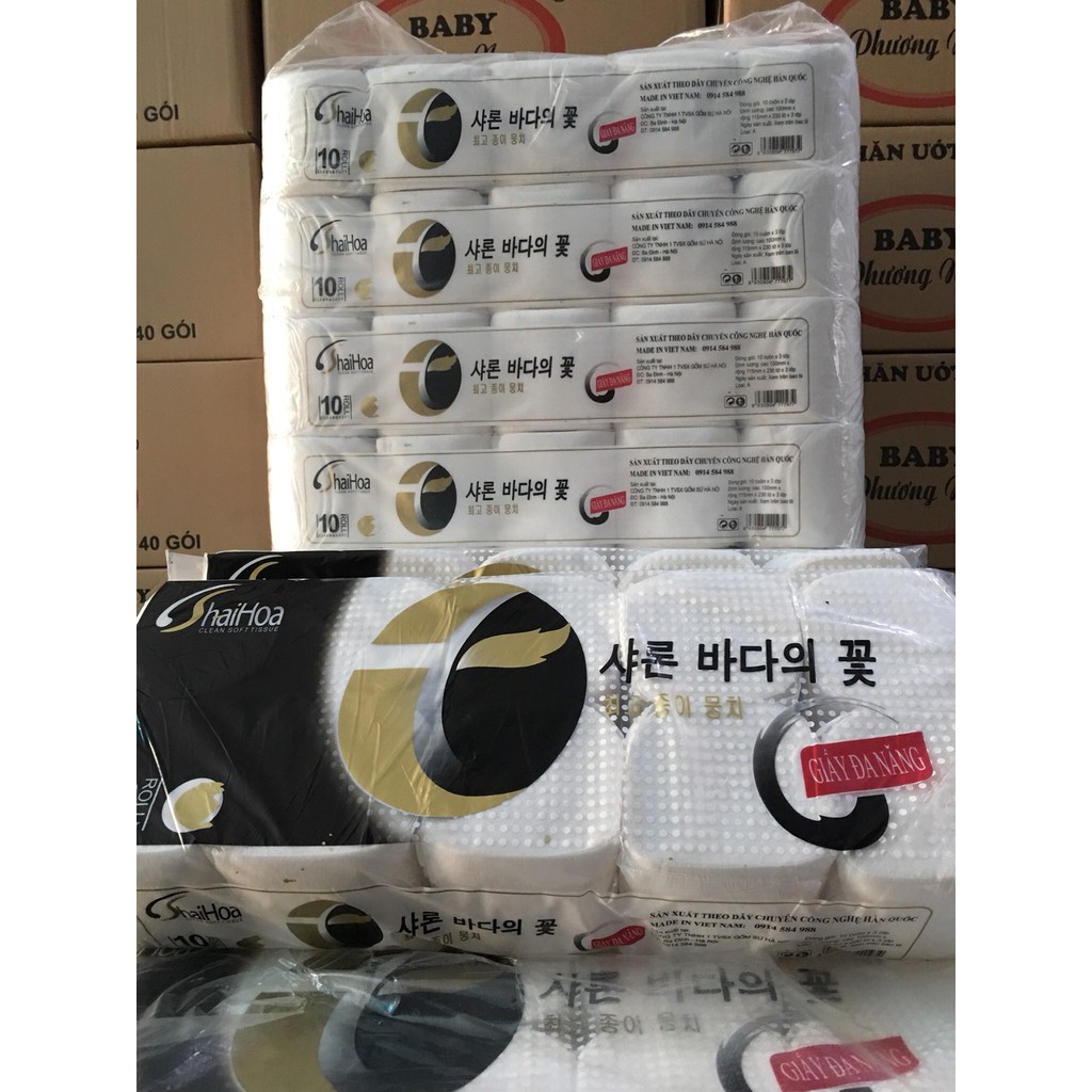 GIẤY CUỘN HÀN QUỐC KHÔNG LÕI GIỮA