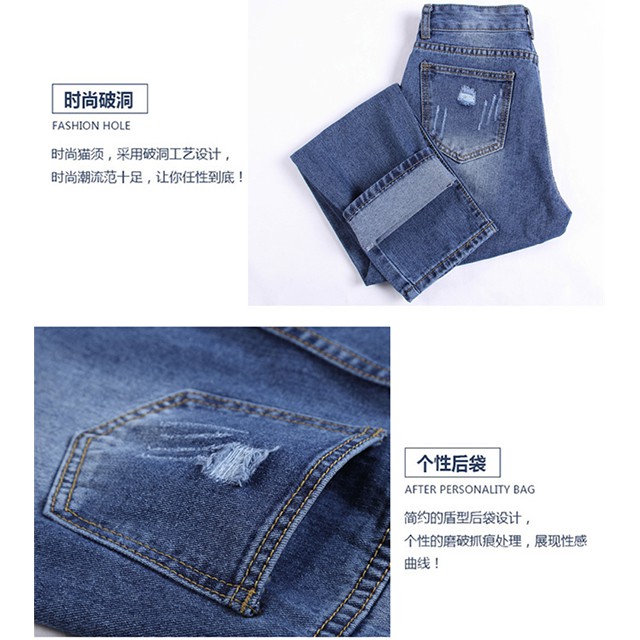 Quần Jean Nữ Lưng Cao Rách Gối Thời Trang Xuân Hè 2021 | BigBuy360 - bigbuy360.vn