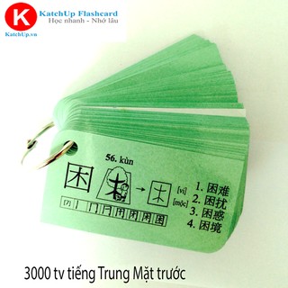 KatchUp Flashcard từ vựng 3000 từ tiếng Trung phần A