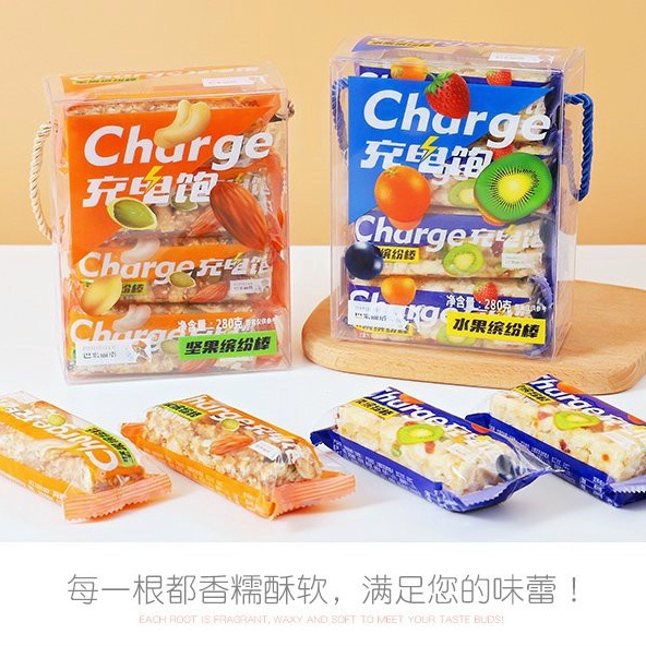 Bánh caramel ăn kiêng phủ Trái cây sấy khô + Hạt dinh dưỡng PAMIRITER 280g - Date T5/2022