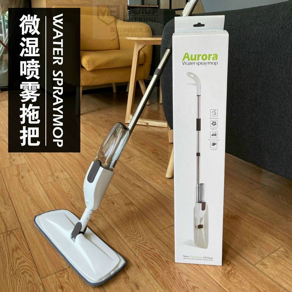 Chổi chà sàn thông minh có bình xịt nước tiện lợi, cần quay 360 độ, chổi lau nhà thông minh lau tốt cả nền